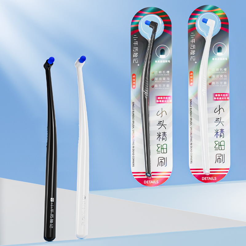 Specjalna szczoteczka do zębów – Teeth Whitening For Braces recenzja i cena